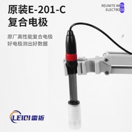 Shanghai Yueping PH Composite Electrode E-201-C Acidity Meter PH Electrode Laboratory Acidity Meter 