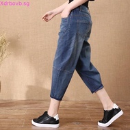 Elastic waist seven-point harem pants 2021 jeans women eighty-nine points casual carrot pants loose 