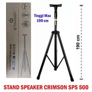Stand Tiang speaker Aktif pasif 15 inc 12 / 10 / 8 inch tripod BESI