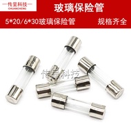 Fuse 5 * 20 Glass Fuse 10A6 * 30