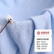 320g Changing Pad Polyester Towel Cloth Bamboo Home Textiles Bamboo Fiber Saliva Towel Towel Cloth D