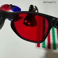 [MG1]  Frame Red Blue Green 3D Glasses For Amblyopia Training Vision Correction Training Practice Fo