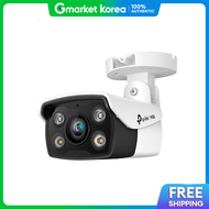 TP-Link | Tp-Link Outdoor Bullet Ip Camera Vigi C340 4 Megapixels /Fixed Lens Bracket Included Fixed