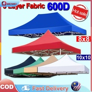 Iceianianian 10x10 8x8 Canvas only market canopy Canvas canopy Night market canopy cloth tent Niaga