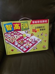 高智FUN 智能邏輯思維訓練遊戲
