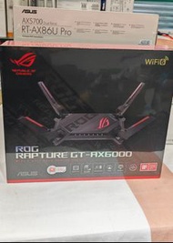 Asus rog AX6000 router