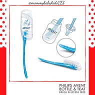 PHILIPS AVENT Bottle & Teat Brush