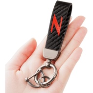 HUIANTS Carbon Fiber Style Car Keychain Z Emblem Microfiber Leather Key Chain Compatible with 350Z 3