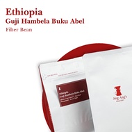 Ang Ang's Roastery "Limited Series" Single Origin Coffee Bean - Ethiopia Guji Hambela Buku Abel  (20