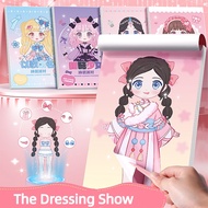 Diy Fashion Sticker Book Change Clothes Sticker Dress Up Book