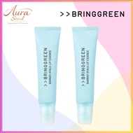 [Bring Green] BRING GREEN Bamboo Hyaluronic Acid Lip Essence