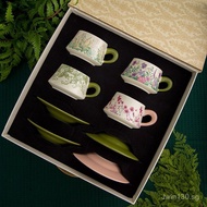 Coffee Cup Saucer Mug Set Secret Garden「Cup to Cup Water Cup-A sense of light luxury」Coffee Cup 7QXO
