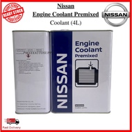 NISSAN ENGINE COOLANT PREMIXED 4L #NISSAN ENGINE OIL #READY STOCK