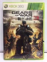二手 Xbox Xbox360 Gears of War 3 戰爭機器 3 中英文版 1 隻