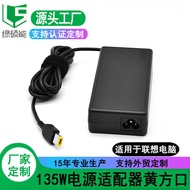 135W Power Adapter Yellow Square Port Interface Suitable for Lenovo Laptop Computer Charger Foreign 
