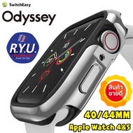 เคส Apple Watch 40 / 44 ยี่ห้อ Switcheasy Odyssey Case For Apple Watch 40/44MM Series 4-5-6-SE ของแท้นำเข้า