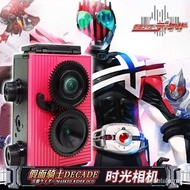 Kamen Rider decade Camera Same Style save the world Vintage Pointy Film Decoration Boy Gift Toy PVPS