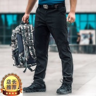 Men Pants Military Fan Training Pants Spring Autumn Flash Commuter Slim-fit Pants Summer Quick-Drying Overalls Security Training Pants