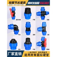 Pipe Quick-Live Joint Hot-Melt Water Pipe Quick-Connect Large Switch Three-Way Valve 46 Points Direc