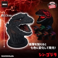 {Lumi Model House} Japanese Version BANPRESTO Godzilla} Authentic Godzilla > (4th Form) Indoor Light
