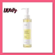 iUNIK Calendula Complete Cleansing Oil 200ml