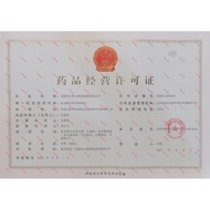 By Aspirin Aspirin Enterosol Tablets 100mg * 90 Tablets/Box RX