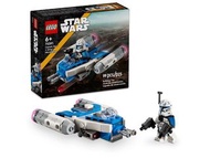 LEGO 75391 Captain Rex™ Y-Wing™ Microfighter (Star Wars™)