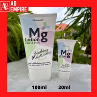 ELEMENTZ Magnesium Lotion