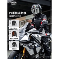 FEHER FEHER Motorcycle Cycling Jersey Suit Men Four Seasons Motorcycle Jersey Waterproof Warm Commut