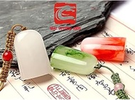 Chinese The Ellipse Name Seal, Personal Name Stamp,Custom Chinese Chop Free Chinese Name Translation Seal. (Green)