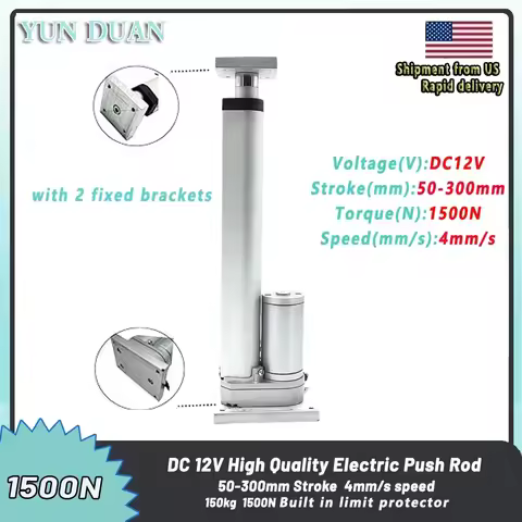 Z-axis 330LBS High Thrust Electric Linear Actuator 150kg Heavy Duty Electric Lifting Platform 50-300