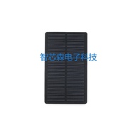 5V200mA Single Crystal Solar Panel 1W Power Generator Panel/PET Layer Voltage 118 * 70