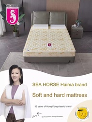 SeaHorse Customized High-Density Memory Foam Mattress - Offering Soft and Hard Options for Enhanced Spine Protection