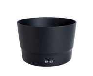 ET-63遮光罩 適用於Canon EF-S 55-250mm STM鏡頭配件 可反裝58mm卡口 FOCUS ET-63 Lens Hood for Canon