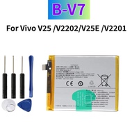 New Battery 3.89V 4500mAh B-V7 Replaced Battery For Vivo V25 V2202 V25E V2201 +Free Tools