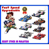 MINI 4WD RACER CHAO XING MO WANG TAMIYA SERIES CAR 1:32*