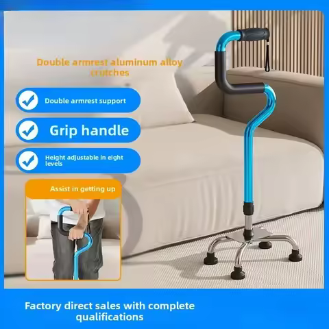 Minimalist Solid crutches, canes, four-legged crutches, multi-functional crutches, non-slip canes, w