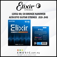 Elixir Strings 12052 Nanoweb Nickel Plated Steel Electric Guitar Strings Light 10-46 (Elixir 12052)