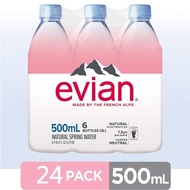 French imported mineral water Evian water [500mlx24]