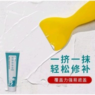 Strong250g Wall Repair Cream waterproof Mending Ointment Paste Putty Filler Fixed Peel Off Crack Wall Krim Baiki Dinding