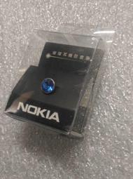 【歡迎 賣場多項合併寄件】【全新】NOKIA LUMIA 璀璨3.5mm耳機防塵塞 防塵塞 蓋 (手機 電腦 筆電 可)