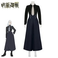 Jujutsu Kaisen Gojo Satoru Cosplay Costume Anime Cosplay Outfit Set HYG