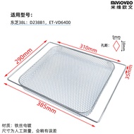 Non-Stick Baking Tray Stainless Steel Accessories for Toshiba Oven 8L 32L 38/40L Baking Grid Rack Pe
