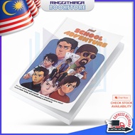 Misi: School Adventure - BUKU KOMIK - Afiq, Nazry Salam, Violet