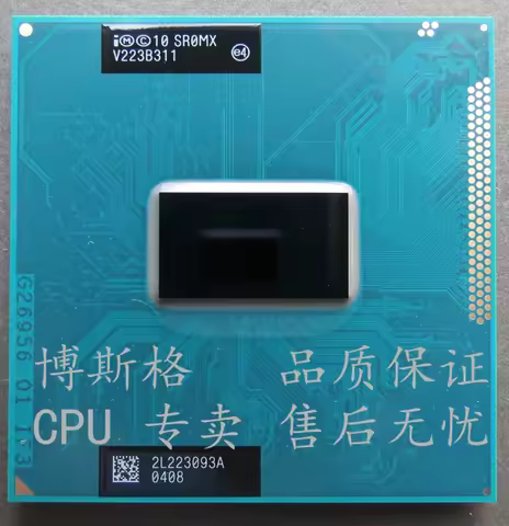 I5 3210M 3230M 3320M 3340M 3360M 3380M 3110M 3120M Notebook CPU