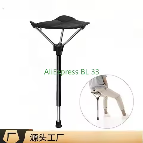 Outdoor three-legged portable folding stool aluminum alloy telescopic stool field camping fishing mo
