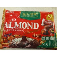 Kabaya Japan Almond Chocolate