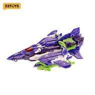 52TOYS BEASTDRIVE BD02-04-06 ROBOT FRAME + ARMOR UZUSHIO Mecha Deformation Action Figure Portable Mo