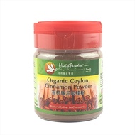 Health Paradise - Organic Ceylon Cinnamon Powder Bubuk Kayu Manis (80 gr)