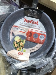 Tefal Cook Healthy non stick frying pan 28cm 特福易潔煎鍋